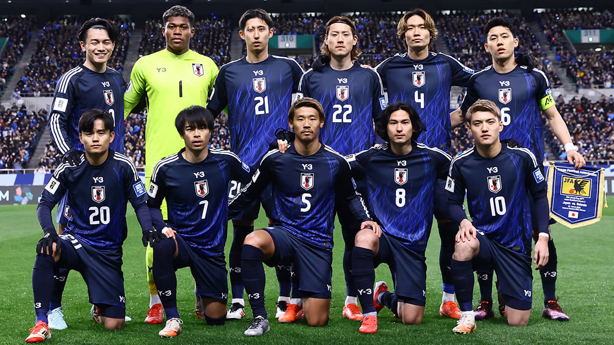 foto de equipo para Japan